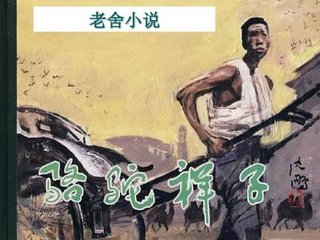 深入了解 糖心在线观看官网